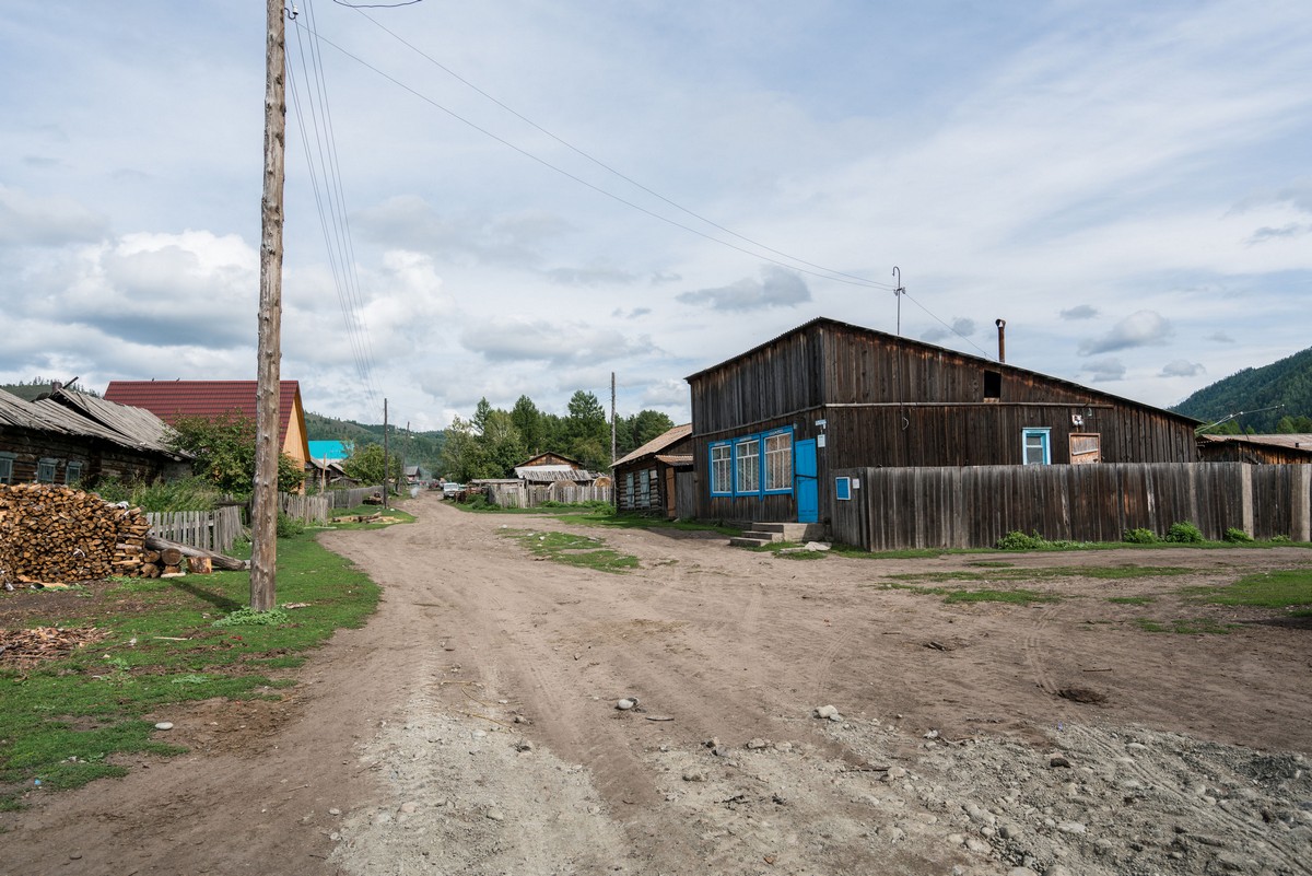 Erzhey (Эржей)